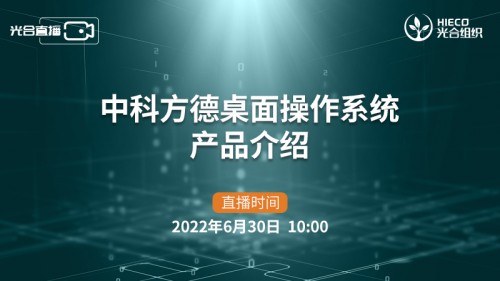 特馬,特馬研究，權(quán)威方法推進之旗艦版51.15.55探索,系統(tǒng)化推進策略研討_eShop32.58.57