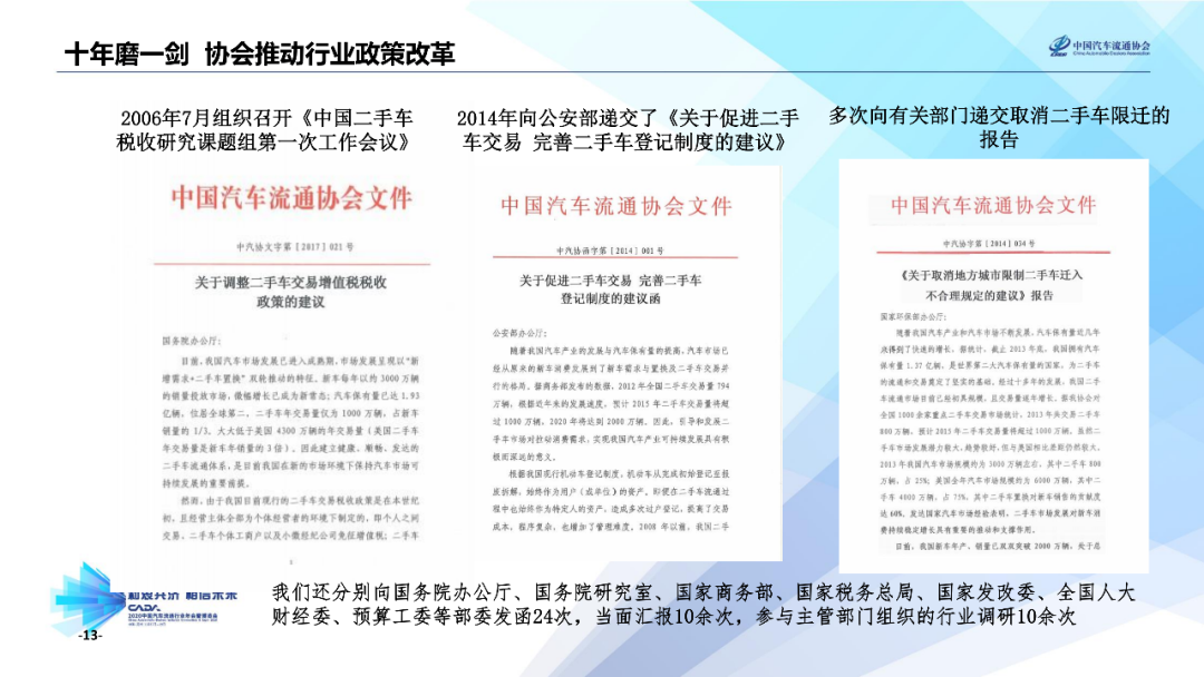 2025新澳資料大全免費(fèi),探索未來(lái)之門(mén)，2025新澳資料大全與實(shí)地設(shè)計(jì)評(píng)估數(shù)據(jù)免費(fèi)版展望,深入數(shù)據(jù)執(zhí)行應(yīng)用_復(fù)古款80.15.74