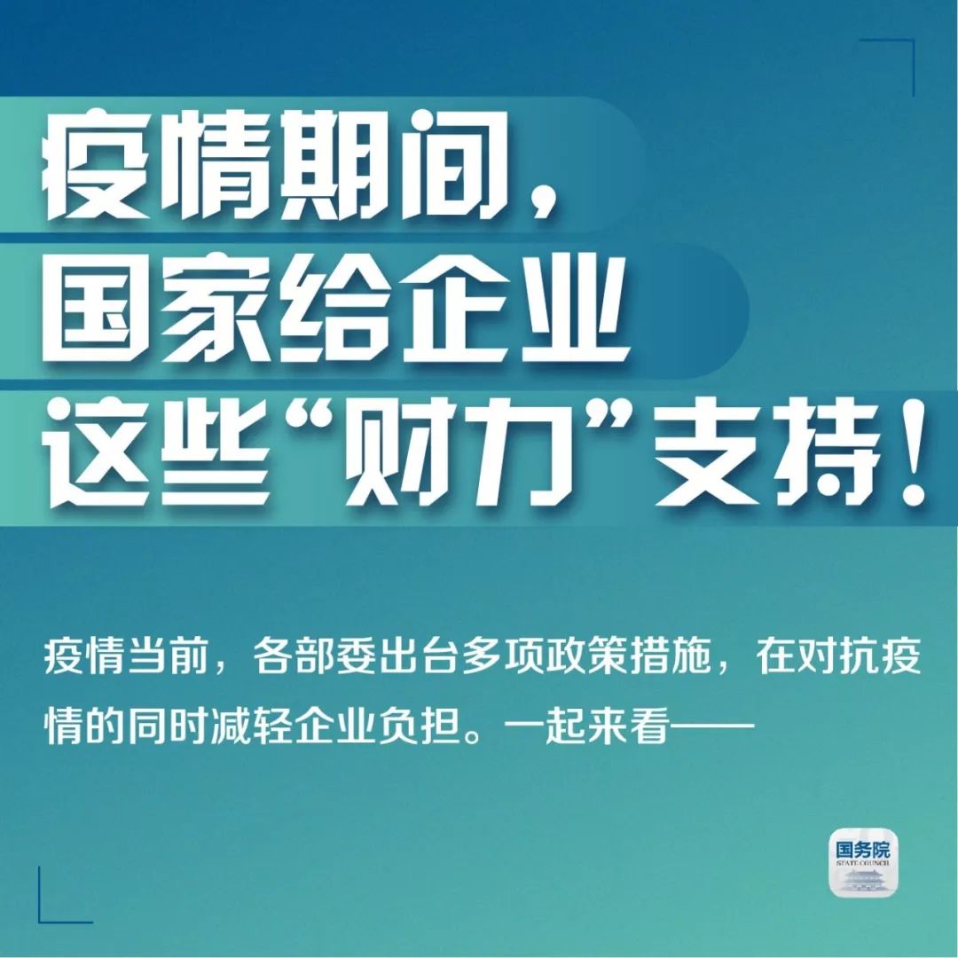 新奧門(mén)特免費(fèi)資料大全,新奧門(mén)特云端版免費(fèi)資料大全獲取指南及具體操作步驟,高效計(jì)劃分析實(shí)施_創(chuàng)新版79.86.93