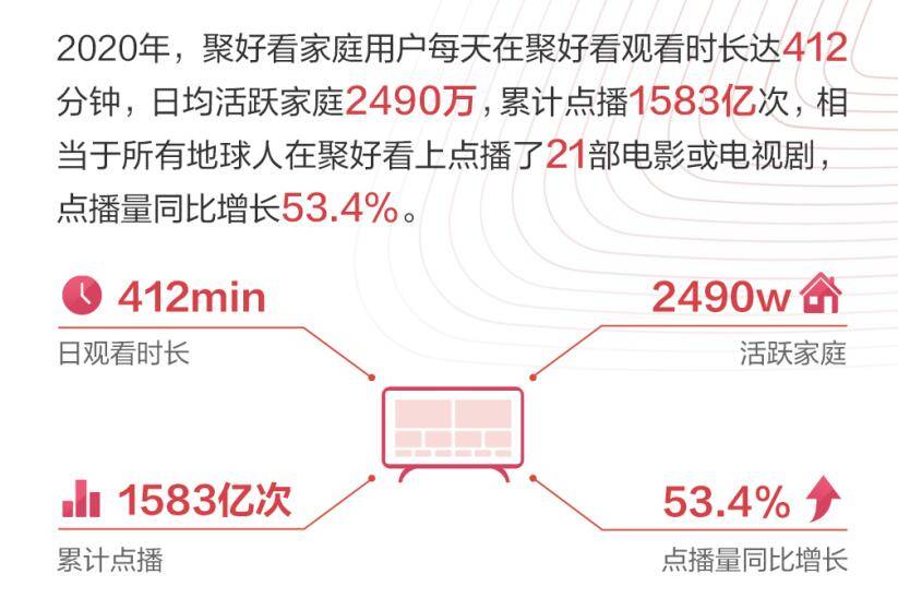 49圖庫(kù)港澳臺(tái)新版本下載,探索最新港澳臺(tái)圖庫(kù)，下載與理論解答解析,數(shù)據(jù)驅(qū)動(dòng)決策執(zhí)行_版子17.56.97