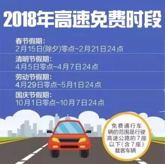 澳門最準最快的免費的,澳門最準最快的免費可靠性計劃解析——輕量版探索,定制化執(zhí)行方案分析_摹版57.13.46