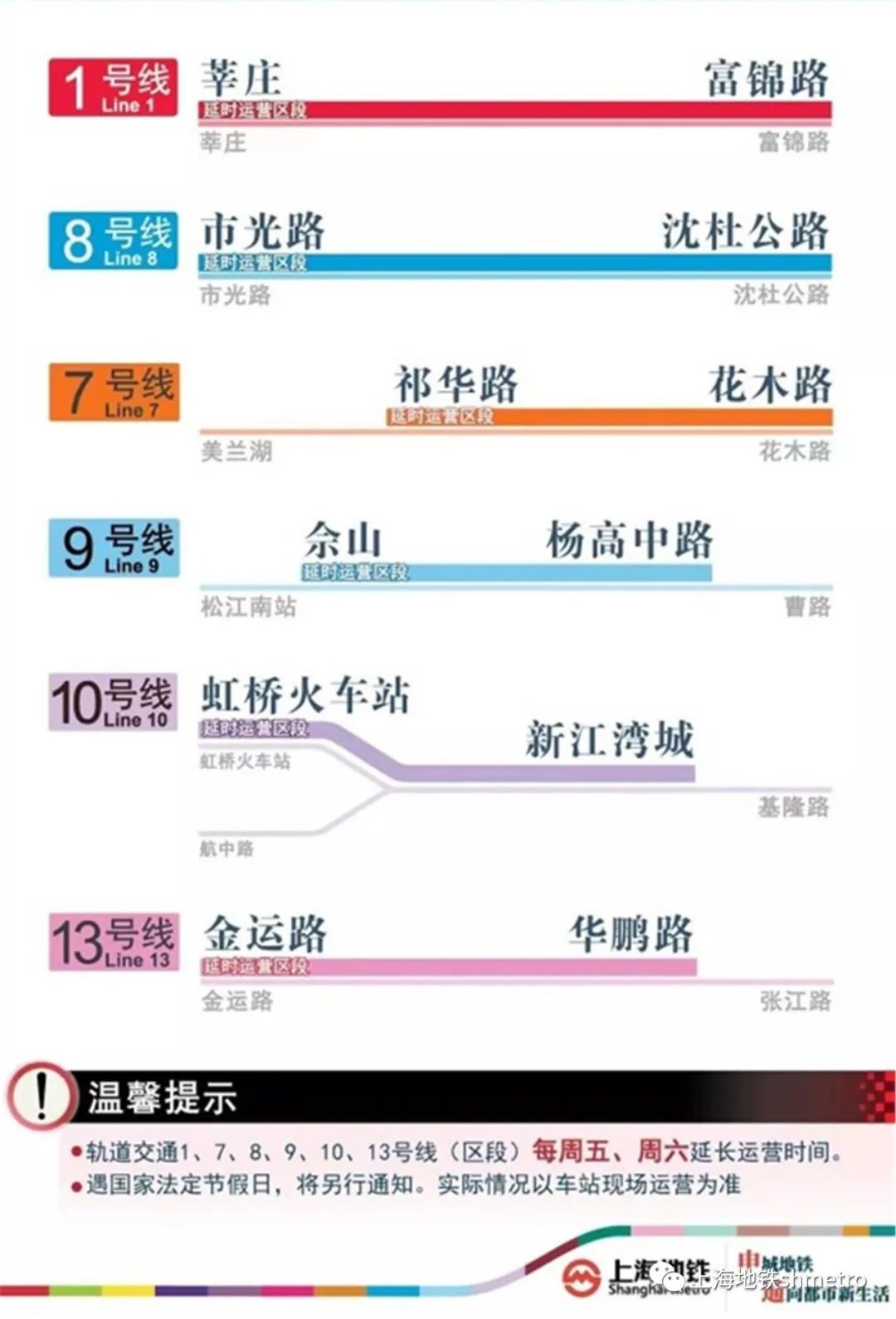 香港正香港正版資料,香港正版資料與深層策略數(shù)據(jù)執(zhí)行，探索制版的前沿與挑戰(zhàn),專家解讀說明_兒版62.41.89