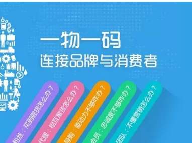 新澳門一碼一碼100準(zhǔn)確,新澳門一碼一碼精準(zhǔn)預(yù)測(cè)，深入數(shù)據(jù)應(yīng)用執(zhí)行與Plus策略的探索,實(shí)地考察分析數(shù)據(jù)_Premium56.79.35