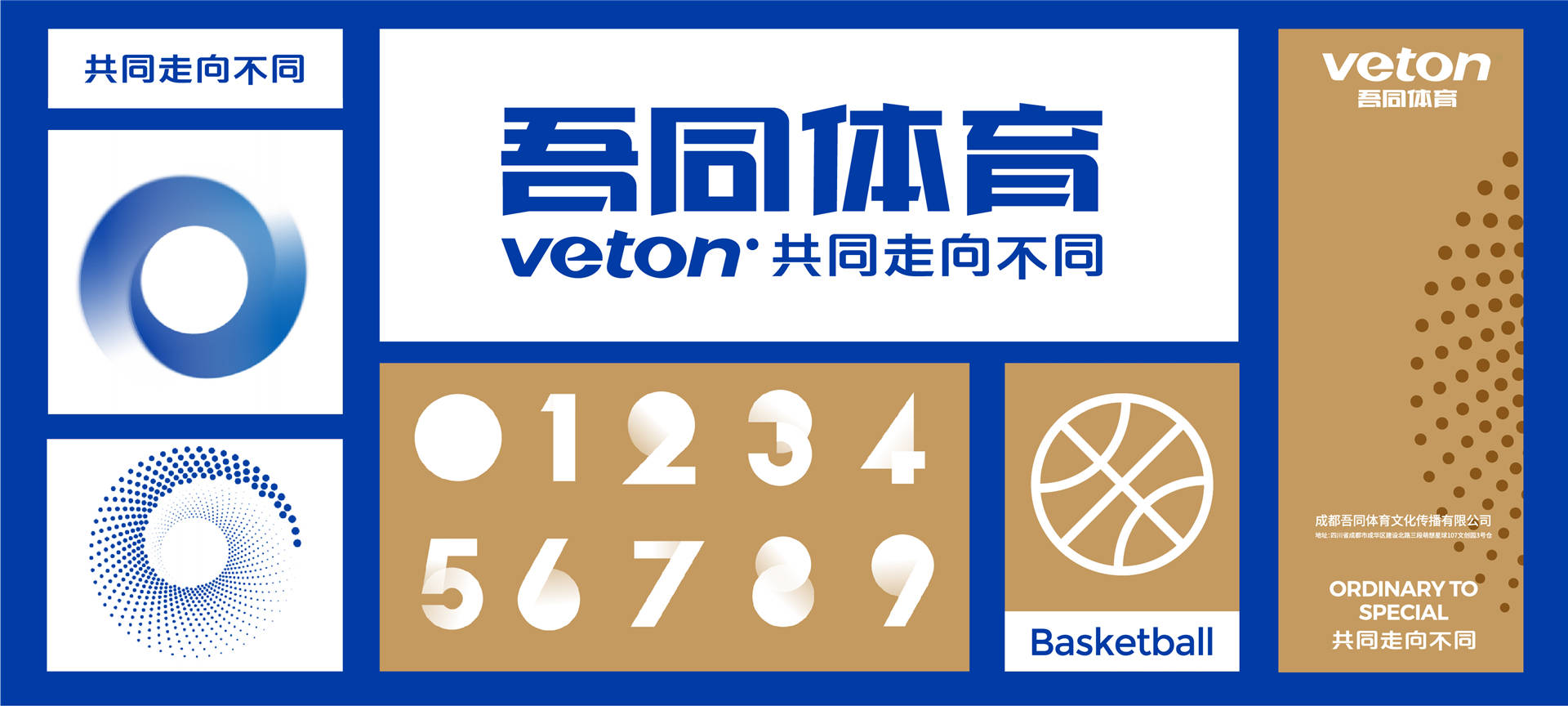 新澳門(mén)資料免費(fèi)資料大全2024,新澳門(mén)資料免費(fèi)資料大全2024收益解析說(shuō)明及展望,靈活性方案解析_冒險(xiǎn)版12.85.72