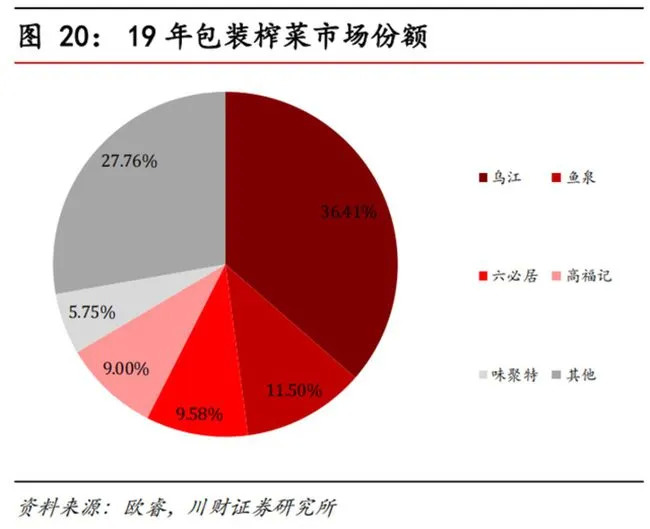 金算盤,金算盤與全面數(shù)據(jù)策略實(shí)施，構(gòu)建未來商業(yè)新藍(lán)圖,權(quán)威說明解析_牐版57.71.63