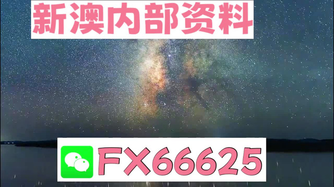 2024天天彩全年免費(fèi)資料,探索未來之門，2024天天彩與靈活解析設(shè)計(jì)的奇妙結(jié)合,精細(xì)策略分析_鉛版84.83.45