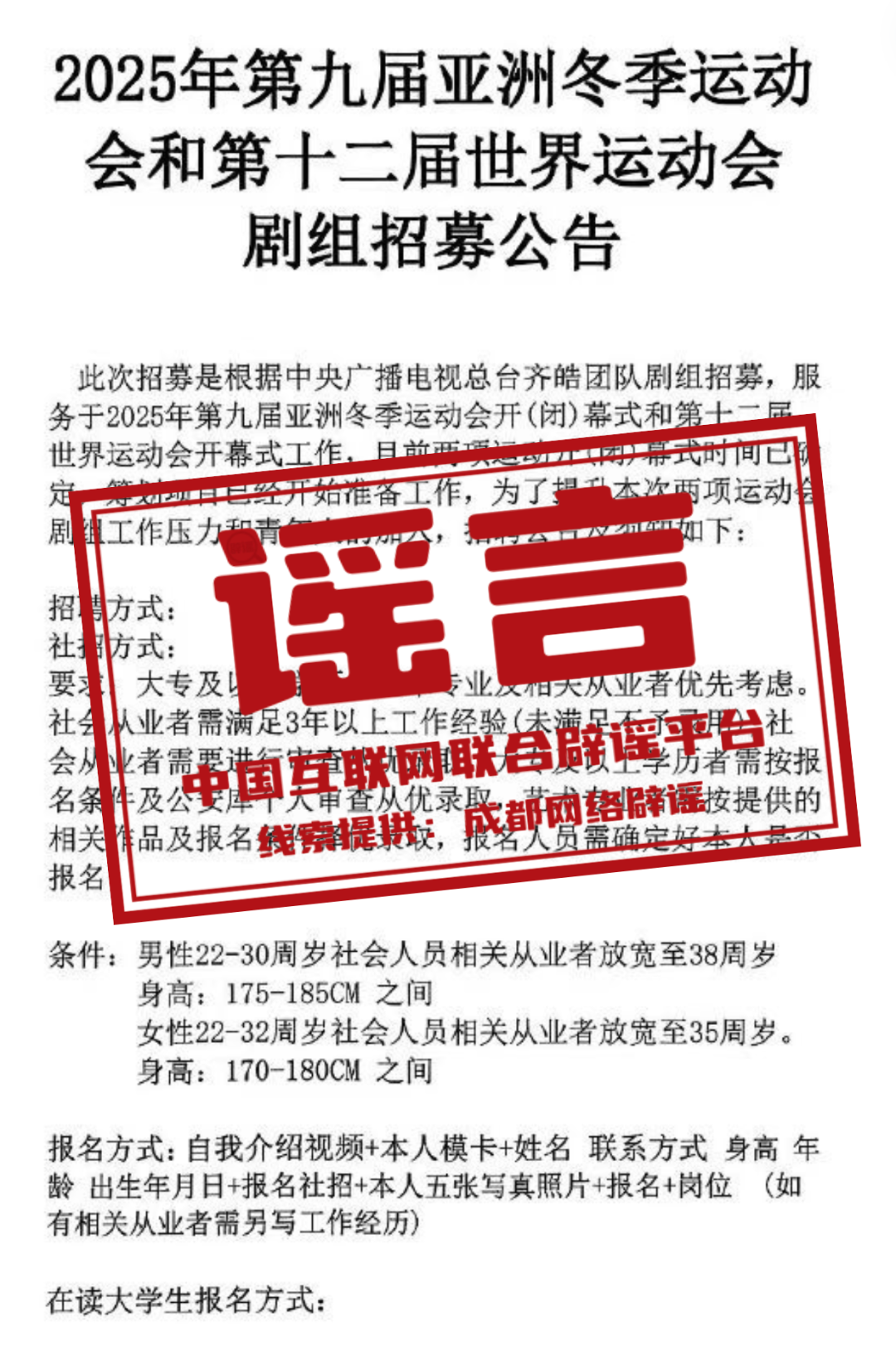 2024年澳門大全免費(fèi)金鎖匙,澳門大全免費(fèi)金鎖匙，實(shí)踐案例解析說(shuō)明（Phablet）展望2024年,精細(xì)化定義探討_Chromebook69.38.97