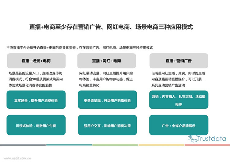 新奧澳彩資料免費(fèi)提供,新奧澳彩資料免費(fèi)提供與精細(xì)設(shè)計(jì)策略，探索未來(lái)的數(shù)字游戲新世界,全面執(zhí)行計(jì)劃_石版81.86.24