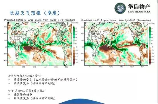 澳門跑狗論壇鳳凰游戲網(wǎng)