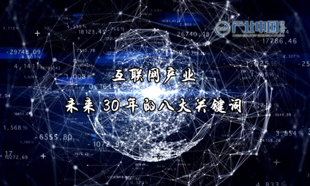 2025新澳資料免費大全,探索未來數(shù)據(jù)世界，2025新澳資料免費大全與深入執(zhí)行數(shù)據(jù)策略,實地解析說明_Device37.46.54