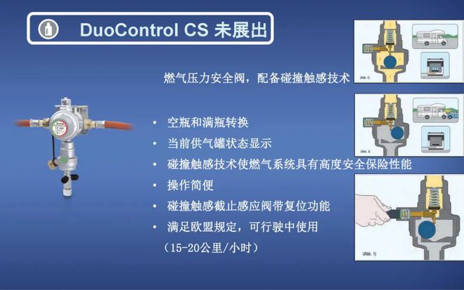 2025今晚澳門特馬開(kāi)的什么