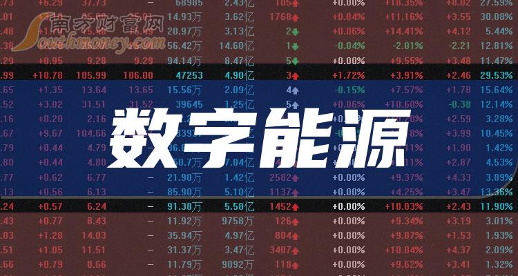 2025澳門特馬今晚開獎(jiǎng)116期