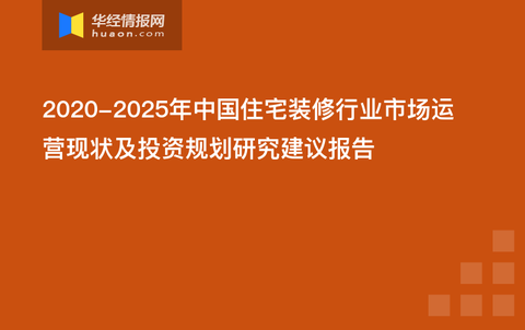 澳彩2025正版資料大全完整版