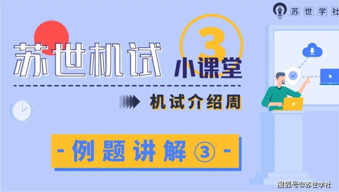 2025澳門(mén)管家婆資料大全,高效解析說(shuō)明_潰版18.60.51