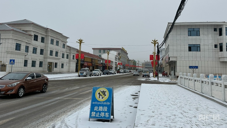 青海發(fā)生了多次地震，但暫時無法確定您提到的具體是哪一次地震。地震是一種自然災(zāi)害，對人們的生命和財產(chǎn)安全造成極大的威脅。當?shù)卣鸢l(fā)生時，建議您保持冷靜，采取正確的應(yīng)急措施，確保自身安全。同時，如果您需要了解關(guān)于青海地震的最新信息，建議您關(guān)注官方媒體和地震部門發(fā)布的消息，以獲取準確和及時的資訊。