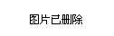 電影東極島已經(jīng)殺青。如果您對這部電影感興趣，建議您關(guān)注其官方社交媒體賬號，以獲取最新的信息和資訊。同時(shí)，您也可以在電影院的官方網(wǎng)站或應(yīng)用程序上查找有關(guān)該電影的更多信息。