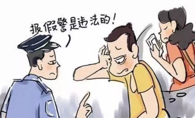 一名男子被擋風(fēng)被卡住了手，在原地轉(zhuǎn)了5圈才停下。這種情況可能發(fā)生在一些特定的場(chǎng)合，比如意外碰到車輛或機(jī)器時(shí)。擋風(fēng)被是一種保護(hù)手部免受寒冷或機(jī)械傷害的物品，但有時(shí)可能會(huì)因?yàn)槟承┰蚩ㄗ∈植浚瑢?dǎo)致意外情況發(fā)生。在這種情況下，男子可能遭受了疼痛和不適，并可能需要進(jìn)行醫(yī)療處理。建議遇到這種情況時(shí)保持冷靜，避免過度恐慌或掙扎，以免加重傷勢(shì)。同時(shí)，及時(shí)尋求醫(yī)療幫助以確保安全。此外，在日常生活中，我們應(yīng)該注意遵守安全規(guī)定和操作規(guī)程，避免類似意外情況的發(fā)生。