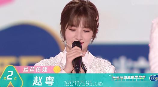 李昀銳和希林娜依·高合唱了一首名為莫怕莫怕的歌曲。他們共同演繹的這首歌曲旋律優(yōu)美，歌詞鼓舞人心，傳遞出一種積極向上的正能量。，如需了解更多關(guān)于李昀銳和希林娜依·高的演唱信息，可以關(guān)注他們的社交媒體賬號(hào)或者相關(guān)音樂平臺(tái)，獲取更多動(dòng)態(tài)。