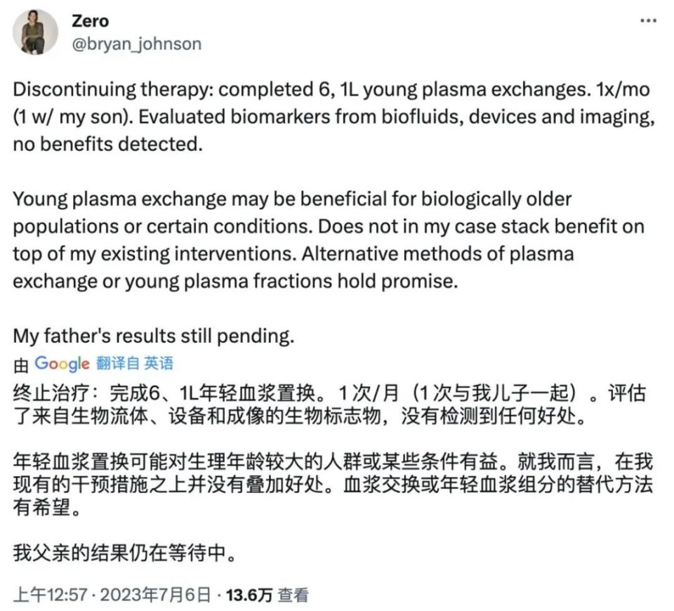 加拿大能源部長表示特朗普關于石油的言論完全錯誤。加拿大是全球重要的石油生產(chǎn)國之一，與美國有著緊密的能源合作。能源部長認為，全球石油市場受到多種因素的影響，包括地緣政治、供需關系以及市場心理等。因此，各國應該通過對話和合作來解決能源問題，而不是采取單邊行動或發(fā)表不負責任的言論。以上內(nèi)容僅供參考，如需更多信息，建議查閱相關報道或訪問加拿大能源部官網(wǎng)。