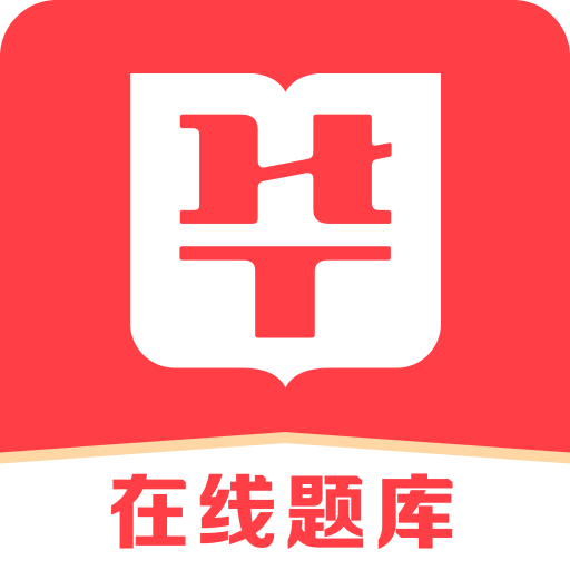 澳門2025精準(zhǔn)資料全年免費