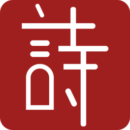 2025年澳門正版資料免費(fèi)大全