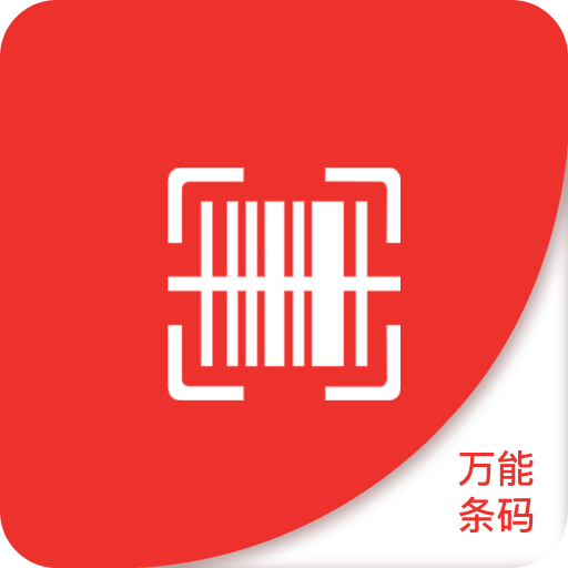 2025新澳門精準(zhǔn)資料大全