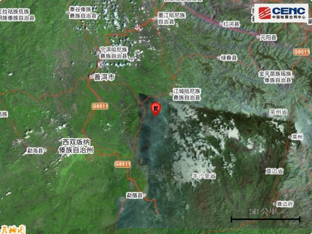 西藏6.8級(jí)地震 成都昆明收到預(yù)警