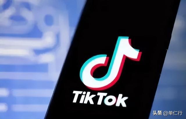 外國(guó)人教“Tiktok 難民”中國(guó)網(wǎng)絡(luò)語(yǔ)