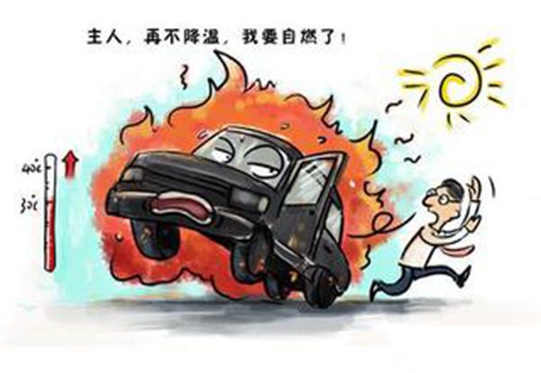 臭車風波背后：司機困境與平臺難題