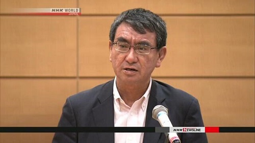 專訪日本外相：如何看中日關(guān)系