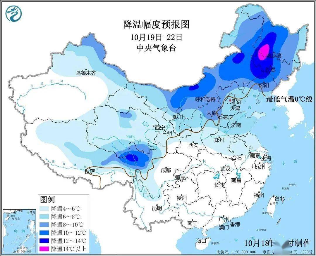 明天起冷空氣將影響我國