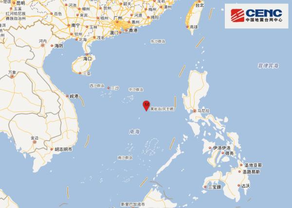 南海海域發(fā)生3.8級(jí)地震