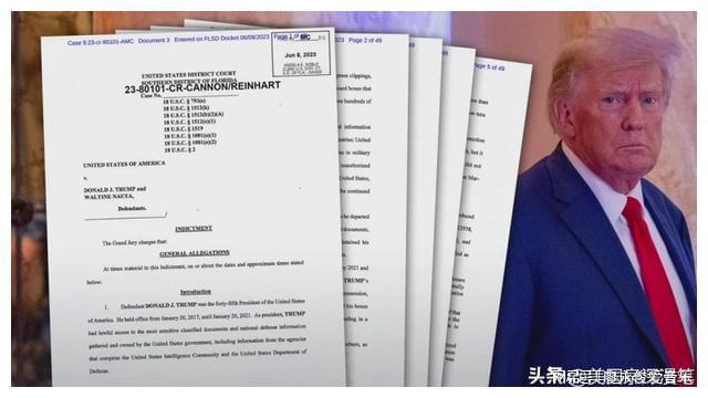 特朗普案主控檢察官起訴資格被撤銷,快速設(shè)計問題策略_版畫95.85.31