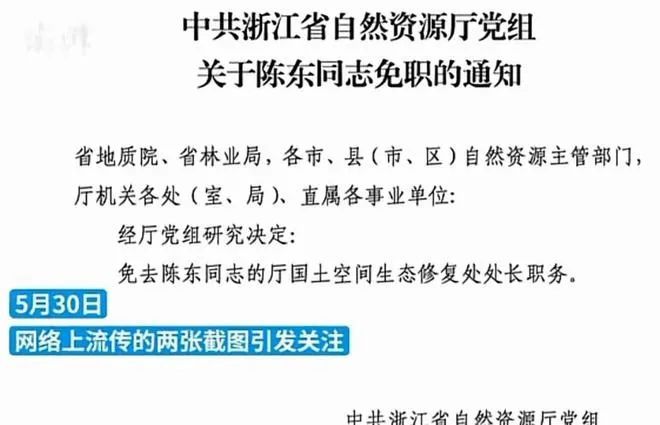 00后女生從浙江走回河南 4天還沒出市,迅速執(zhí)行設(shè)計方案_尊貴款92.71.39