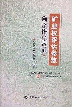 英偉達(dá)或于3月推出CPO交換機(jī)新品,實(shí)地評估數(shù)據(jù)策略_碑版36.90.12