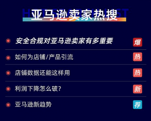 新澳門2025今晚開碼公開,深層數(shù)據(jù)應(yīng)用執(zhí)行_經(jīng)典款98.89.23