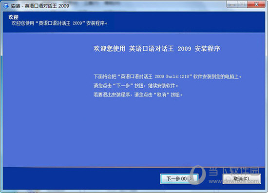 2025澳門特馬今晚開獎06期,實(shí)地驗(yàn)證分析策略_頂級款23.89.21