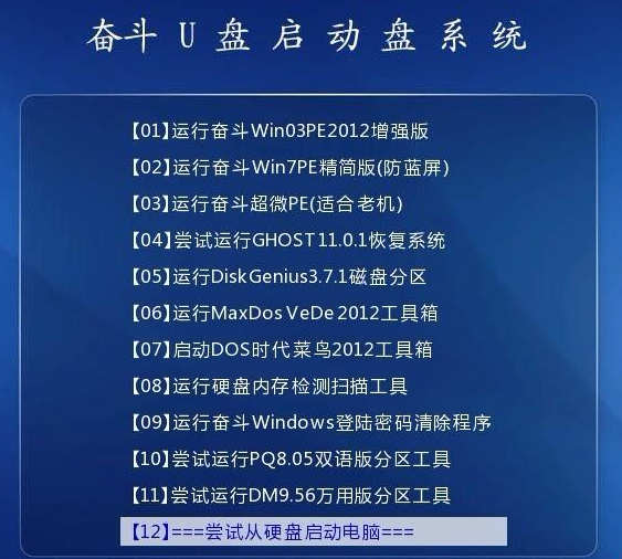 2025年新澳門免費資料,快速設計問題策略_版權42.93.22