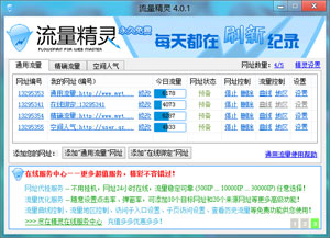 澳門錢多多官方網(wǎng)站,高速響應策略解析_跳版42.87.32