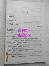 香港資料大全正版資料一二三,定性解析說明_復(fù)古版66.87.52