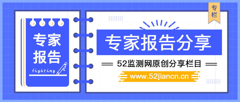 神童網,深層設計策略數據_Mixed52.18.86