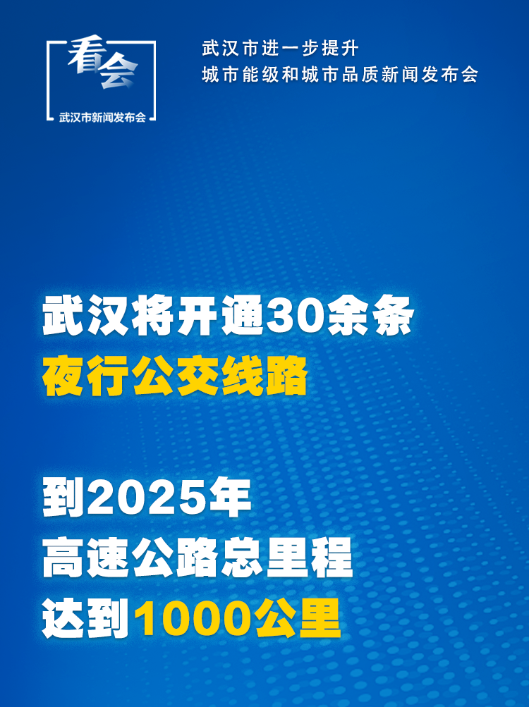 正版澳門管家婆資料大全,可靠設(shè)計(jì)策略執(zhí)行_Premium80.45.25