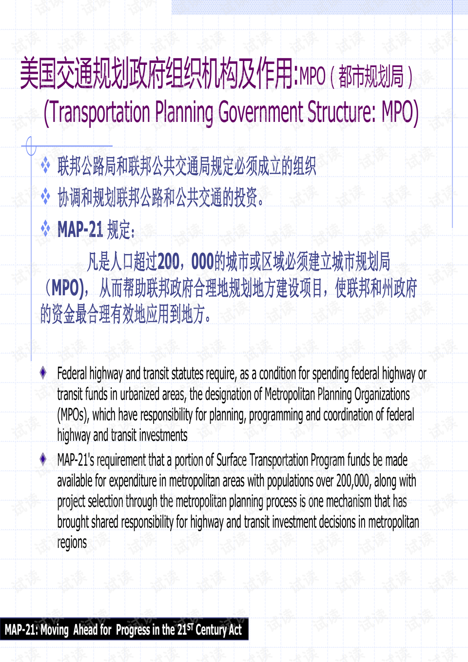 香港免費公開資料大全2025