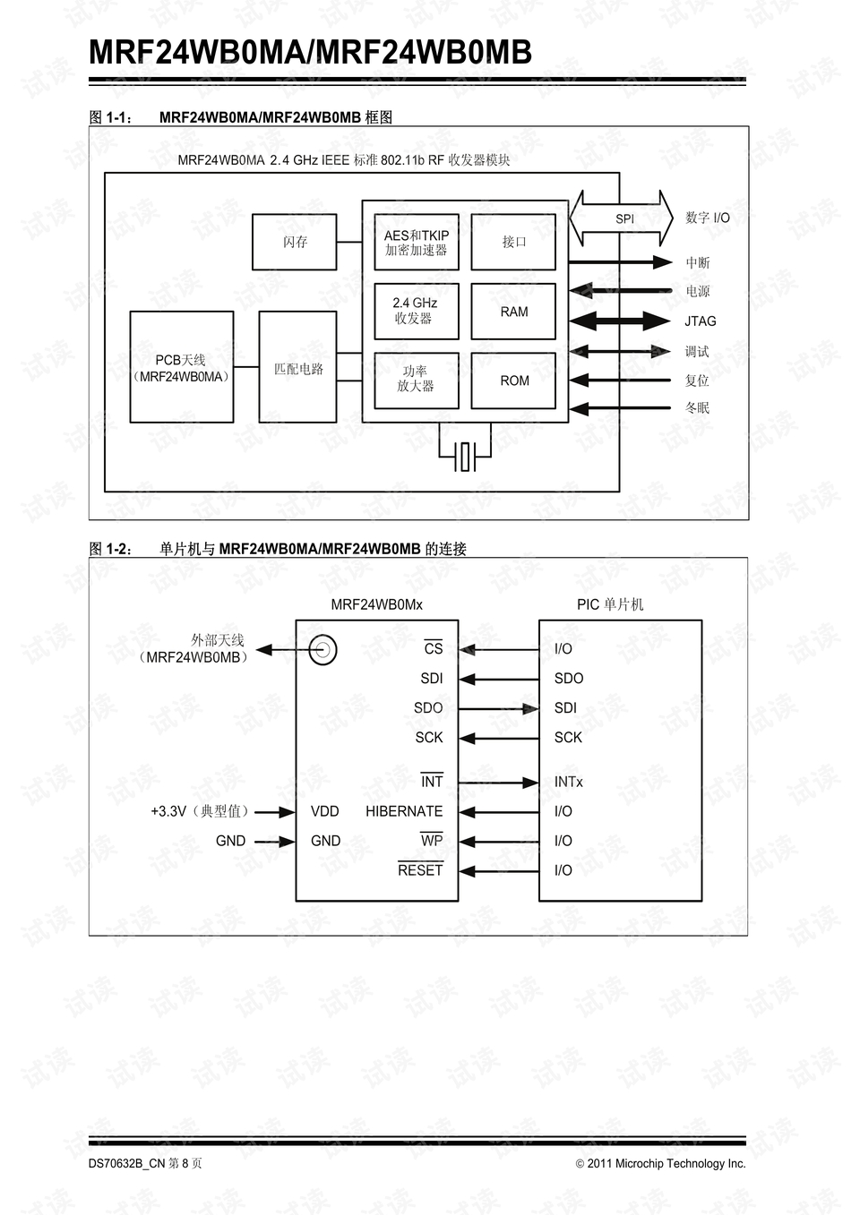 4944cc香港全年資料,實(shí)踐案例解析說(shuō)明_Phablet72.42.85