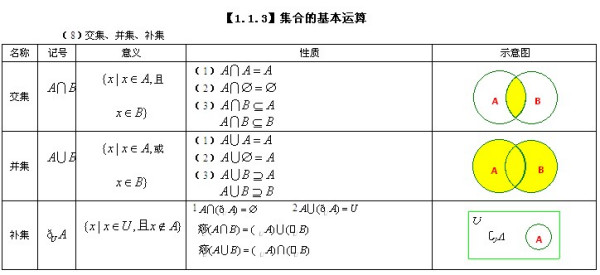 308kcm每期玄機資料二四六