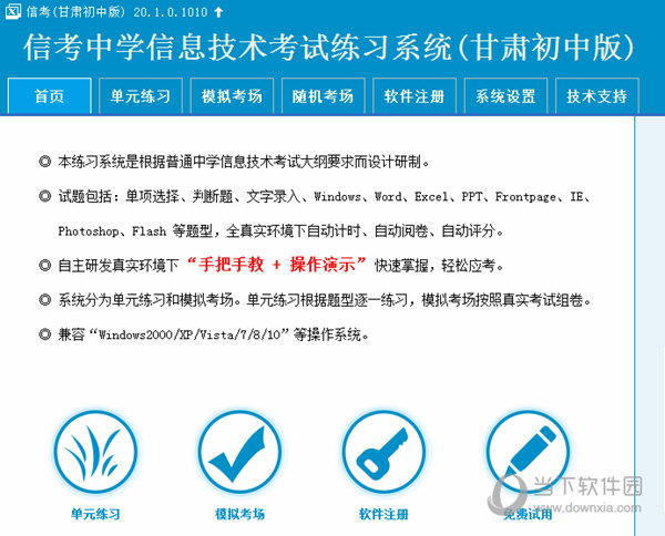 2025澳門特馬今晚開獎結(jié)果出來了嗎圖片大全香港