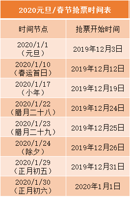 2025年澳門特馬最準的網(wǎng)站,重要性分析方法_版本17.44.18