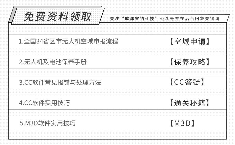 老澳今晚開獎結(jié)果號碼查詢表