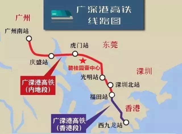 2025新澳管家婆免費香港好