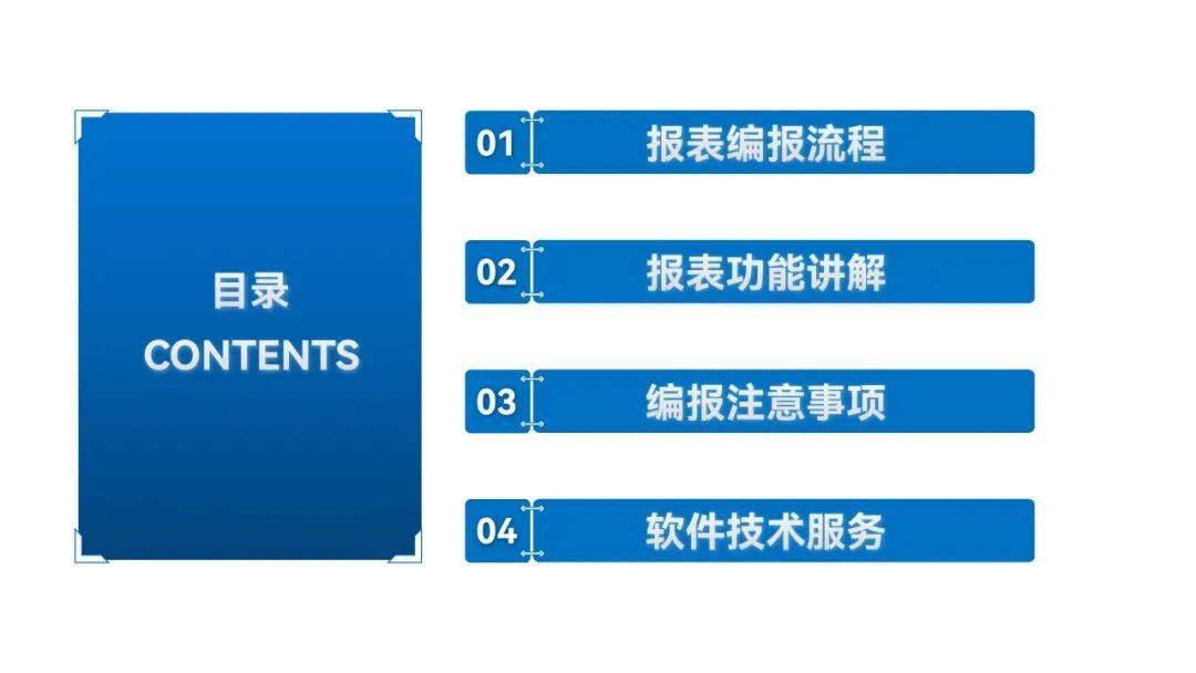 澳彩全年2025年歷史圖片大全,快速設(shè)計解析問題_版權(quán)68.13.66